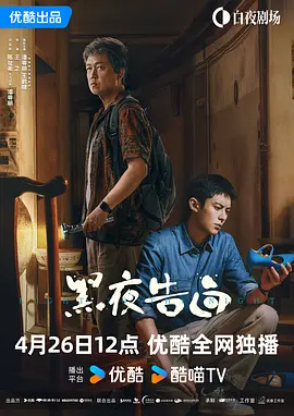 久热精品视频在线播放